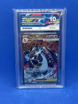 Mega Charizard X EX | ACE 10 | MEP 023 | Mega Charizard X EX | UPC | Pokemon TCG - Image 1