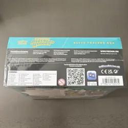 Pokemon TCG Mega Evolution Ascended Heroes Elite Trainer Box Zekrom - Image 4