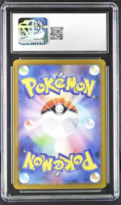 2024 Terastal Fest ex Pokemon Flareon ex CGC 10 022/187 - Image 2