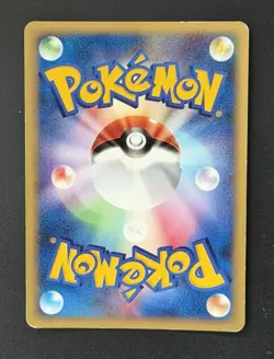 Pikachu 010/018 McDonald's Pokemon-E Minimum Pack Holo (Japanese) - Image 3