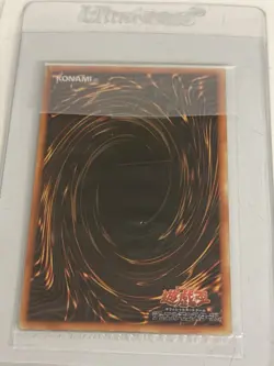 Yu-Gi-Oh Dark Magician Stainless 20th Duelist Box Promo !! Japan !! Sealed !! - Image 2