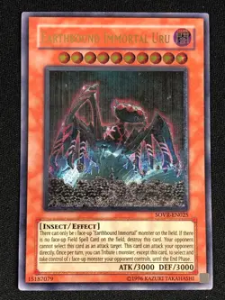 YUGIOH EARTHBOUND IMMORTAL URU SOVR-EN025 ULTIMATE NM - Image 1