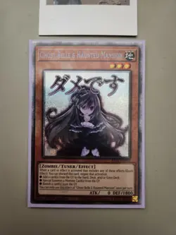 Ghost Belle & Haunted Mansion Starlight Rare Yugioh Rarity Collection 5 RA05 Alt - Image 1