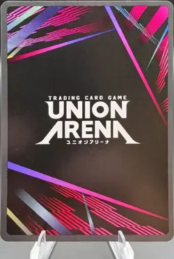 Union Arena C.C. Ashford Academy WINNER Promo UEPR/CGH-1-077 - Image 3