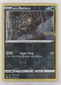 Alolan Rattata Reverse Foil Pokemon Sword & Shield Pokemon Go #041 - Image 1