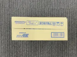 Pokemon TCG Scarlet & Violet Violet ex Japanese Sealed Case (12 Boxes) - Image 1