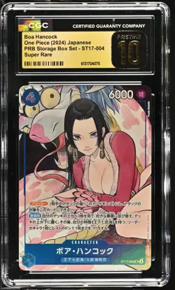 One Piece JP PRB Storage Box Boa Hancock ST17-004 CGC 10 PRISTINE BLACK LABEL - Image 1