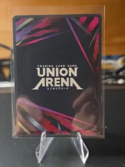 Mumen Rider R* (1-Star) Union Arena One Punch Man English NM - Image 3