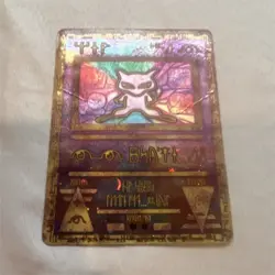 Pokemon Ancient Mew Holo Card - Image 1