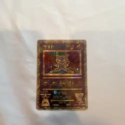 Pokemon Ancient Mew Holo Card - Image 2