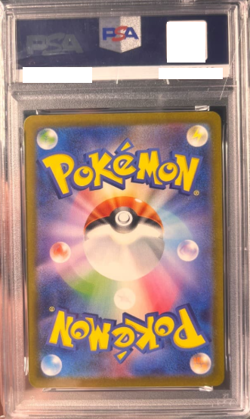 PSA 10 Mega Gengar ex 230/193 MA Japanese Pokemon Card M2a Mega Brave - Image 2