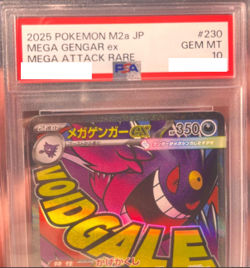 PSA 10 Mega Gengar ex 230/193 MA Japanese Pokemon Card M2a Mega Brave - Image 3