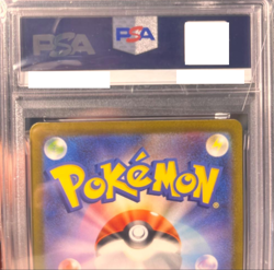 PSA 10 Mega Gengar ex 230/193 MA Japanese Pokemon Card M2a Mega Brave - Image 5