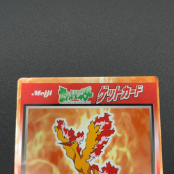 Moltres Pokemon Get Card Meiji Promo Japanese Nintendo Vintage Rare S62-6 - Image 3