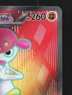 Medicham ex 120/102 NM Stellar Miracle Japanese Pokemon Card TCG - Image 5