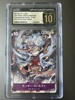 One Piece CCG Monkey.D.Luffy 2023 Promo Cards - P-041 One Piece Day Jpn CGC 10 - Image 1