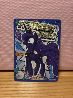 Princess Luna SR HY09-SR-017L2 My Little Pony Kayou Trading Cards - Image 1