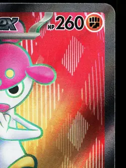 Medicham EX 120/102 Stellar Miracle NM Japanese Pokemon Card TCG - Image 3