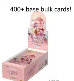 400+ Hololive Official Card Game Elite Spark Vol.6 JPN Base Cards HUGE LOT - Image 1