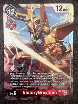 Digimon Card Game VictoryGreymon EX4-012 SR Alternative Being Near Mint - Image 1