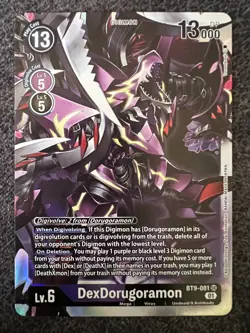 Digimon Card Game DexDorugoramon BT9-081 SR NM - Image 1