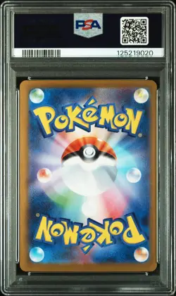 PSA 10 Mega Gardevoir ex SAR Mega Symphonia 087/063 2025 Pokemon Japanese M1S - Image 2