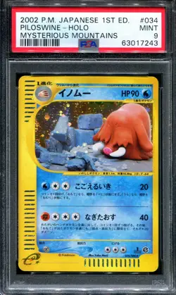 PSA 9 Pokemon 2002 Japanese Mysterious Mountains 1st Ed Piloswine Holo #034 - Image 1
