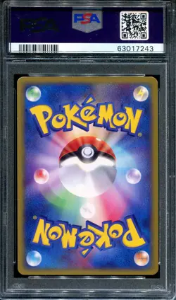 PSA 9 Pokemon 2002 Japanese Mysterious Mountains 1st Ed Piloswine Holo #034 - Image 2