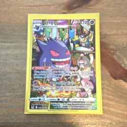 Pokemon Gengar Ultra Rare TG06/TG30 Lost Origin Trainer Gallery Holo 120HP - Image 1