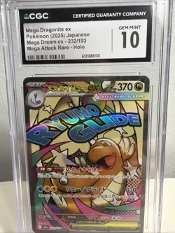 Pokemon TCG Mega Dragonite Ex Japanese 232/193 CGC Gem Mint 10 - Image 2