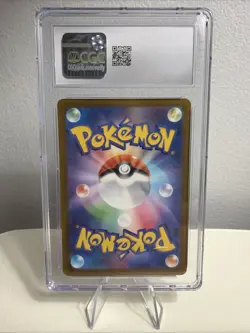 Pokemon TCG Mega Dragonite Ex Japanese 232/193 CGC Gem Mint 10 - Image 3