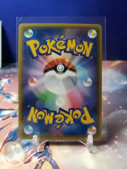 Pokemon TCG Japanese Tidal Storm XY5 Wailord EX 017/070 RR Holo - Image 2