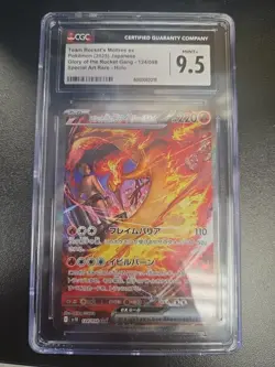 Pokemon Moltres EX Glory of Team Rockets 124/098 CGC 9.5 Mint - Image 1