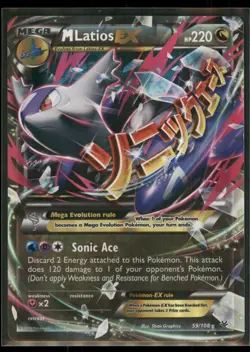 2015 XY - Roaring Skies M Latios-EX Mega/Rare Holo EX #59 - Image 1