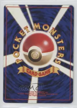 Brock's Rhyhorn Japanese Pokemon Gym Expansion 1: Leaders' Stadium #111 1998 - Image 2