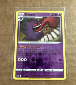 Pokemon TCG Gengar 057/198 SWSH06: Chilling Reign Reverse Holo Rare - Image 2