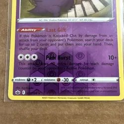 Pokemon TCG Gengar 057/198 SWSH06: Chilling Reign Reverse Holo Rare - Image 3
