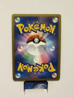 Blissey 054/070 HeartGold Collection Holo 1st ED 2009 Japanese Pokemon - Image 2