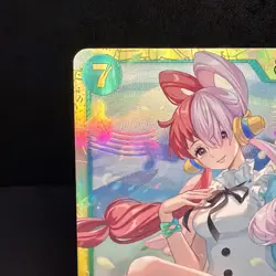 Uta (061) EB03-061 Extra Booster: One Piece Heroines Edition Foil - Image 4