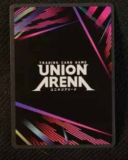 UNION ARENA Mari Makinami Illustrious SR UE15BT/EVA-1-018 - Image 2