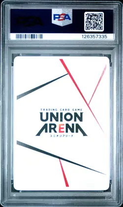 2025 UNION ARENA JPN UAPR-PROMOS SPECIAL PROMOTION PACK ACTION POINT PSA 10 - Image 2