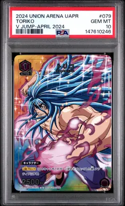 2024 UNION ARENA JAPANESE UAPR-PROMOS V JUMP-APRIL 2024 #079 TORIKO PSA 10 - Image 1