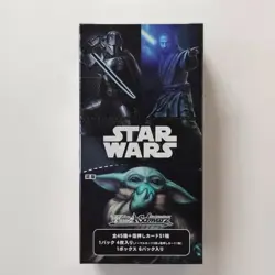 Weiss Schwarz Star Wars Vol.2 Premium Booster Pack Box Japanese ~ New - Image 1