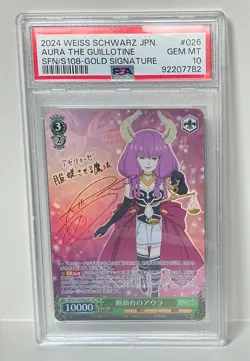 PSA 10 Weiss Schwarz Frieren Beyond Journey's End SFN/S108-026SP SP Signed Aura - Image 1