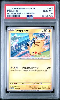 Pokemon Pikachu 197/SV-P Sv-P Promotional Card Regular (Japanese) - Image 1