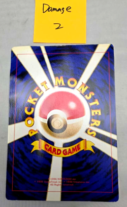 Pokemon CoroCoro Promo Pikachu Jigglypuff Clefairy Jumbo Card Japanese Damaged-2 - Image 4