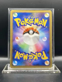 MP Dialga G Unlimited LV.X 066/096 Pt1 Platinum Japanese Pokemon Card TCG MP - Image 2