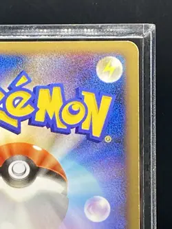 MP Dialga G Unlimited LV.X 066/096 Pt1 Platinum Japanese Pokemon Card TCG MP - Image 4