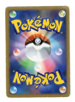 Dialga LV.X - 107/DP-P 107/DP-P DP-P Promotional Cards Holo (Japanese) HP/DMG - Image 2