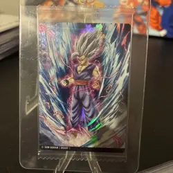 4-13 R | Son Gohan Beast Dragon Ball Official Itajaga Card Rare New Sealed NM - Image 1